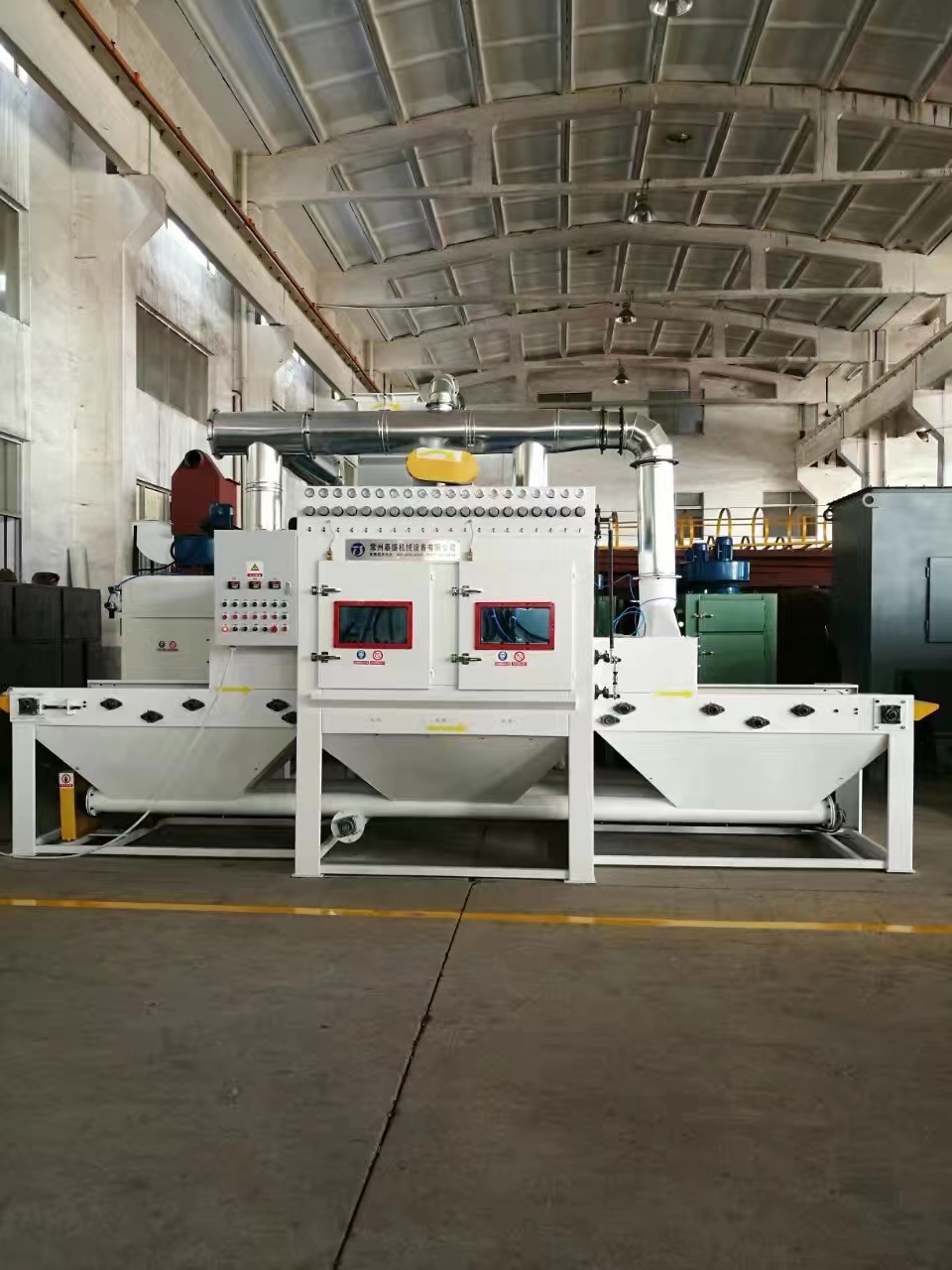 白沙流水线自动喷砂机